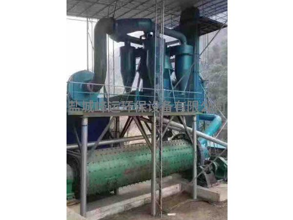 三分離選粉機