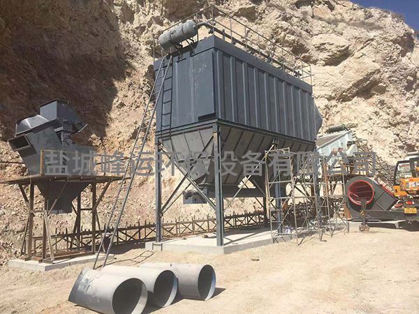 砂石除塵器
